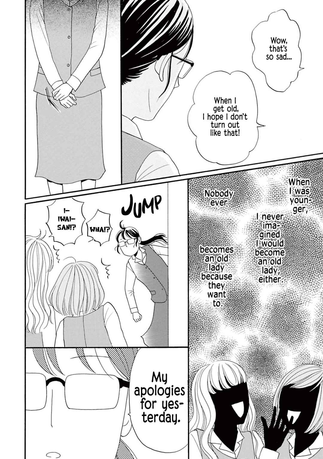 Page 12 Chapter 2 Masakana Koi ni Narimashita.