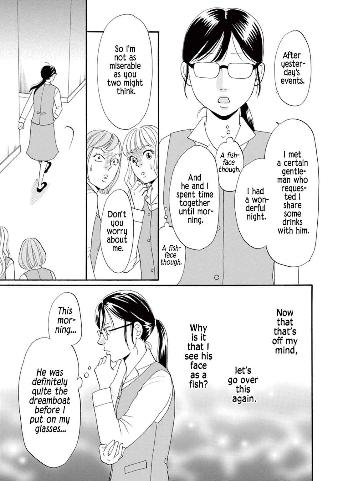 Page 13 Chapter 2 Masakana Koi ni Narimashita.