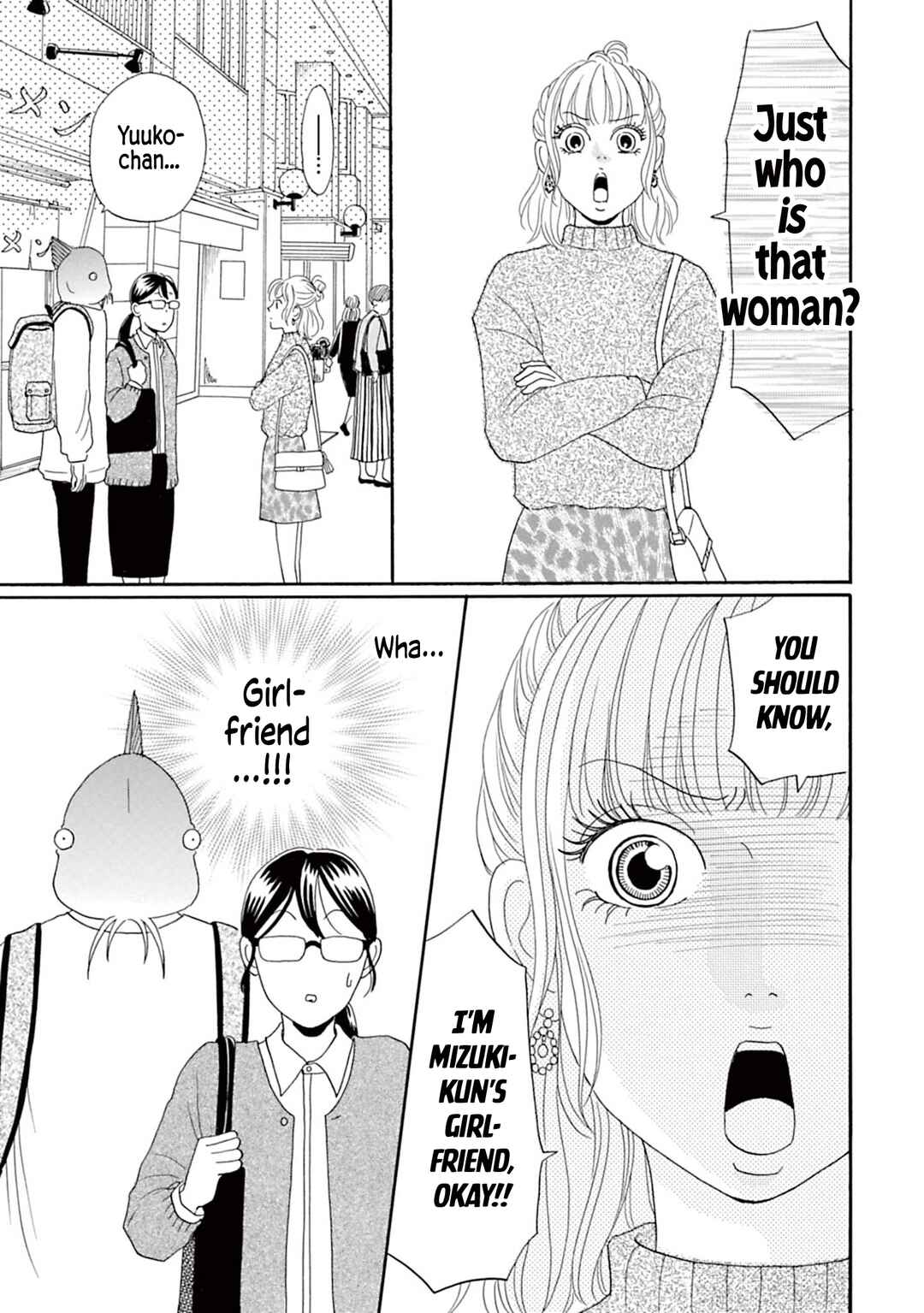 Page 15 Chapter 4 Masakana Koi ni Narimashita.