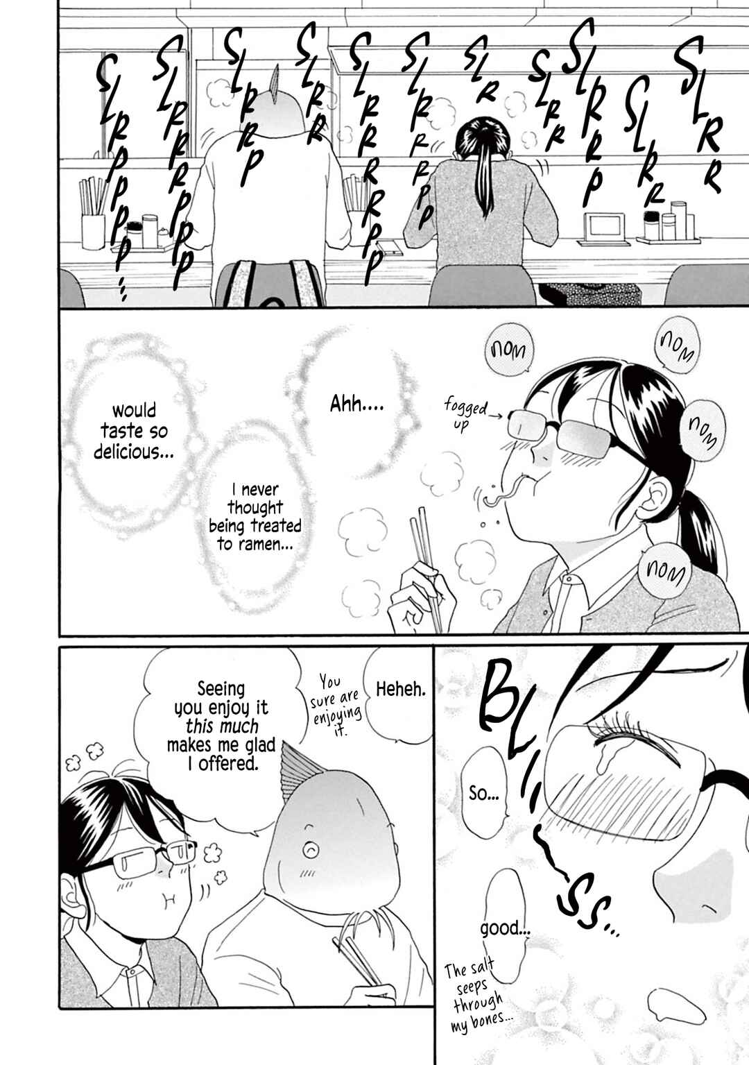 Page 2 Chapter 4 Masakana Koi ni Narimashita.