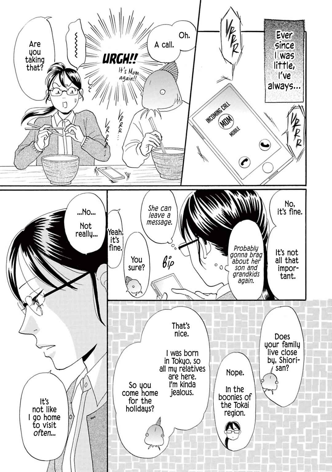 Page 5 Chapter 4 Masakana Koi ni Narimashita.