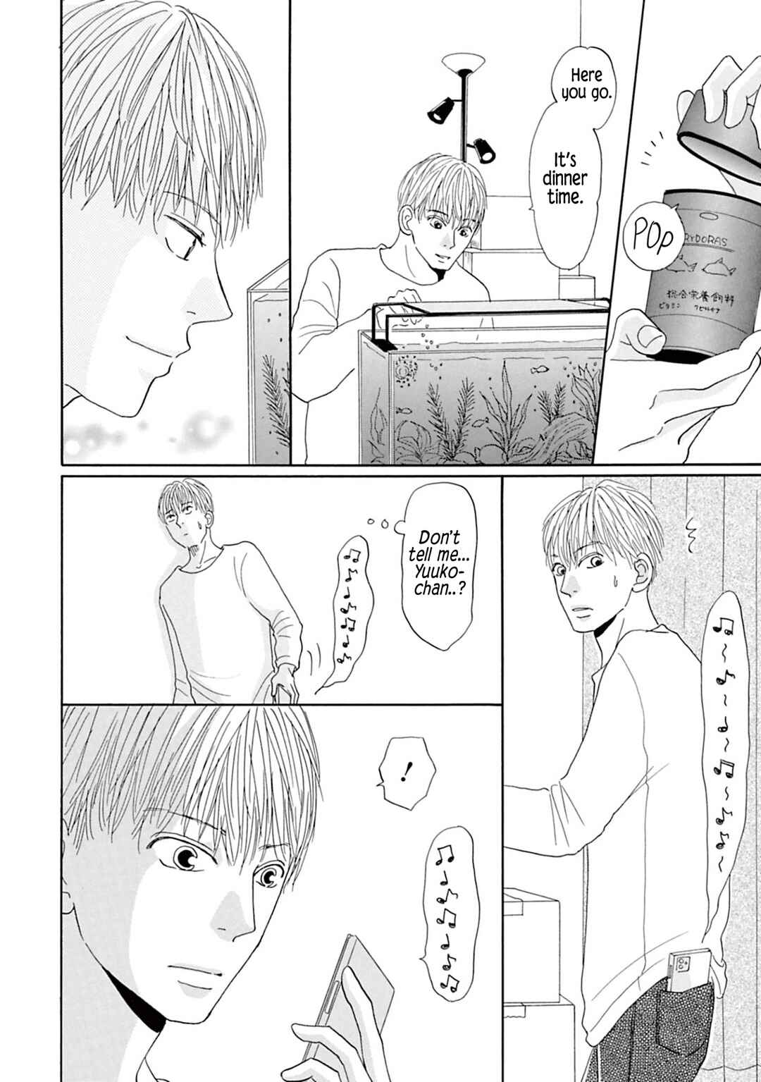 Page 13 Chapter 5 Masakana Koi ni Narimashita.