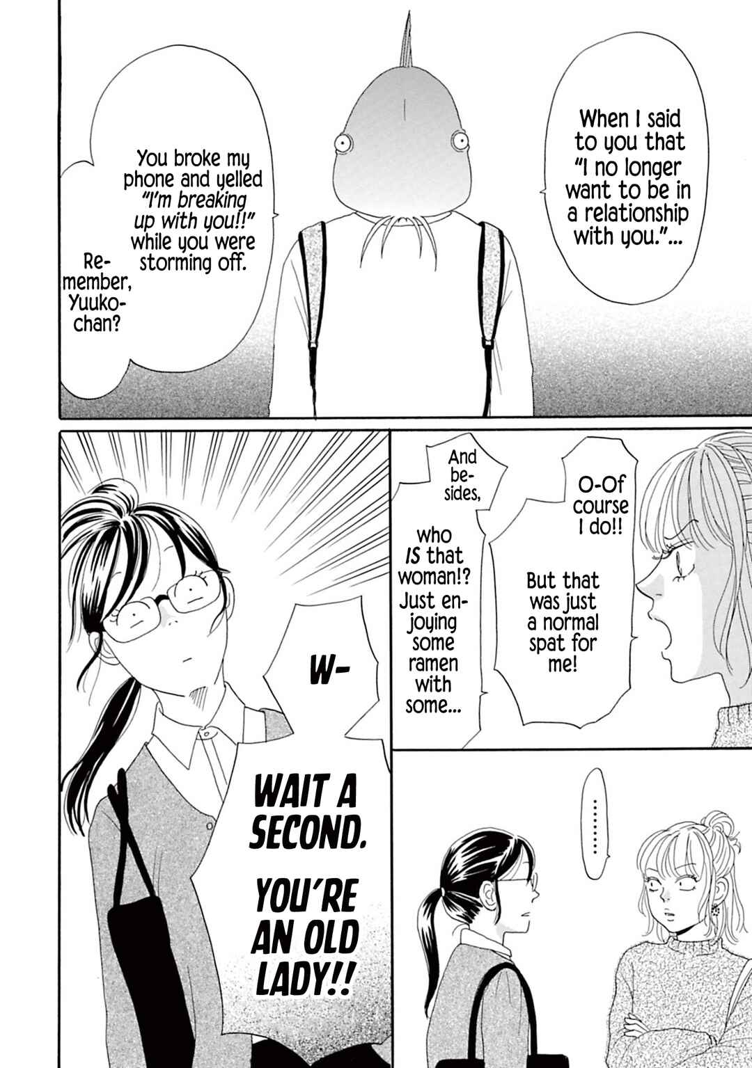 Page 2 Chapter 5 Masakana Koi ni Narimashita.