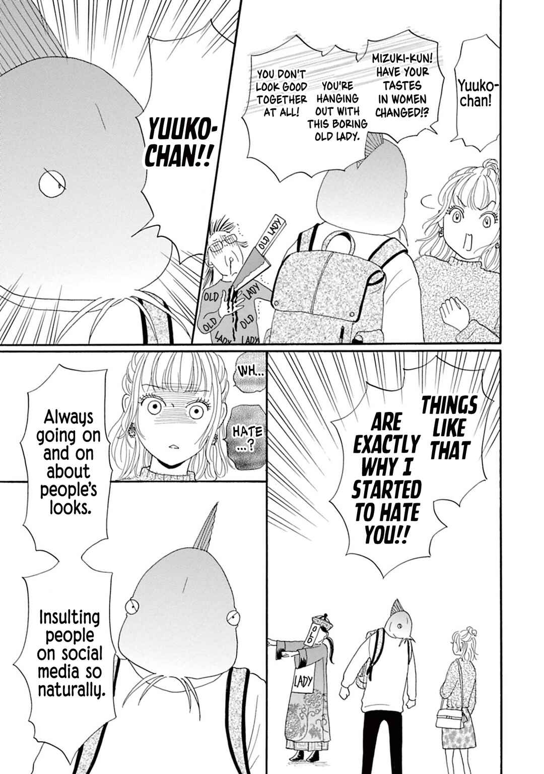 Page 3 Chapter 5 Masakana Koi ni Narimashita.