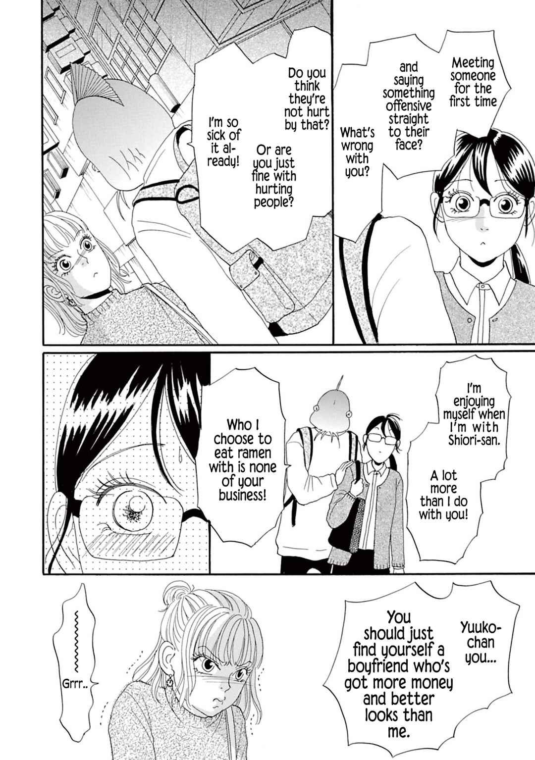 Page 4 Chapter 5 Masakana Koi ni Narimashita.
