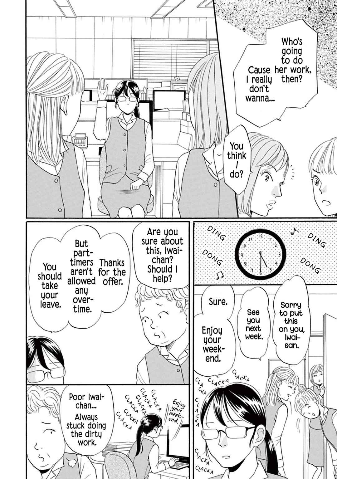 Page 10 Chapter 3 Masakana Koi ni Narimashita.