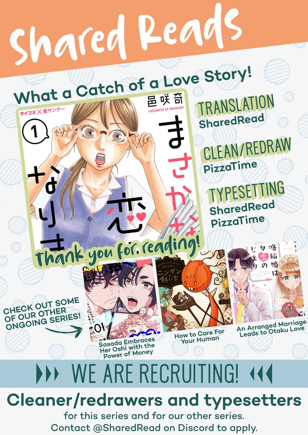 Page 19 Chapter 3 Masakana Koi ni Narimashita.