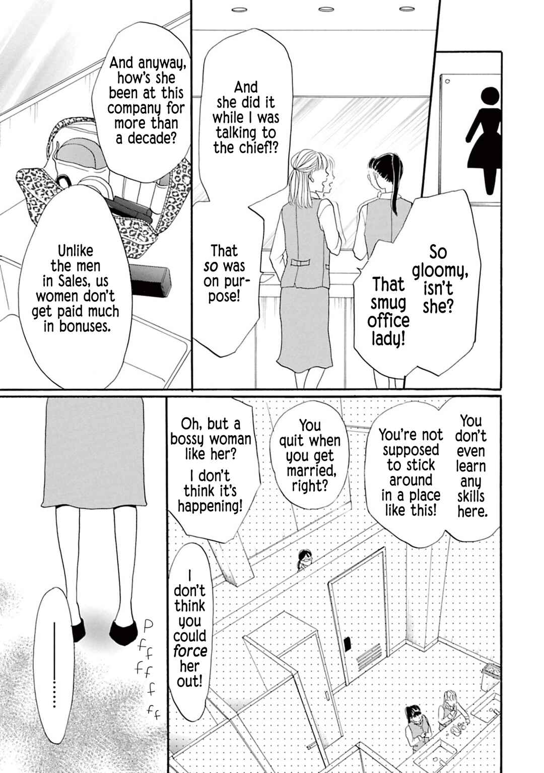 Page 7 Chapter 3 Masakana Koi ni Narimashita.
