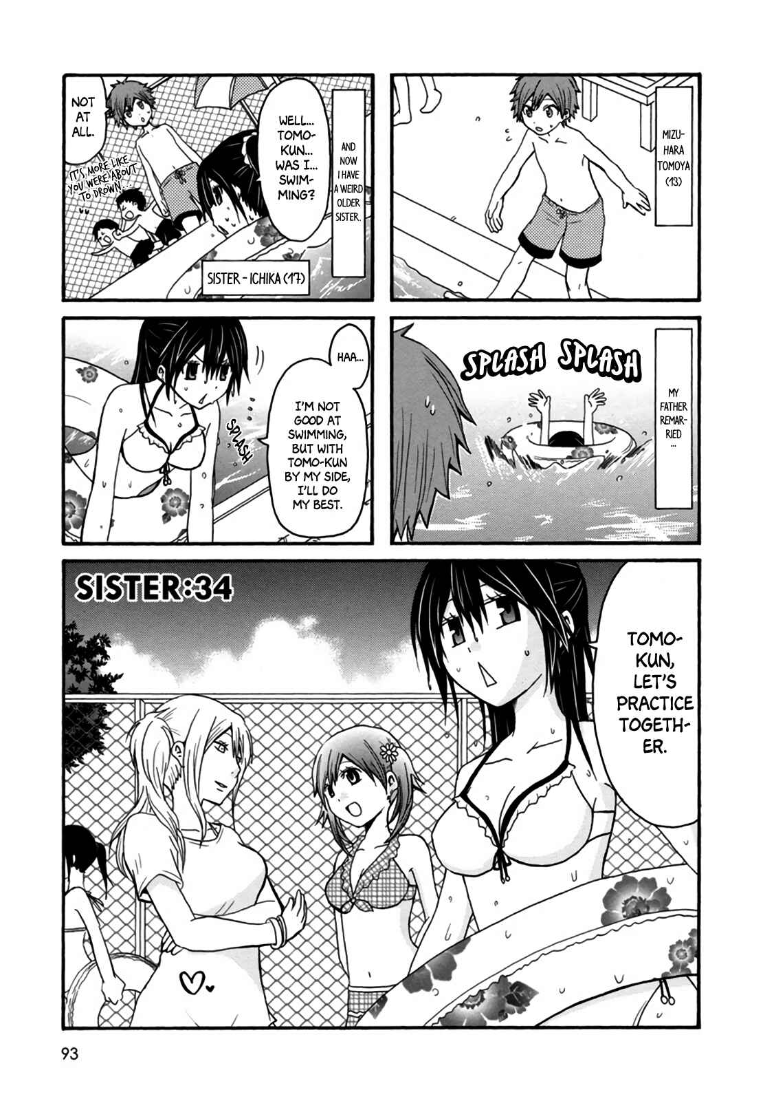 Page 1 Chapter 34 Onee-chan ga Kita