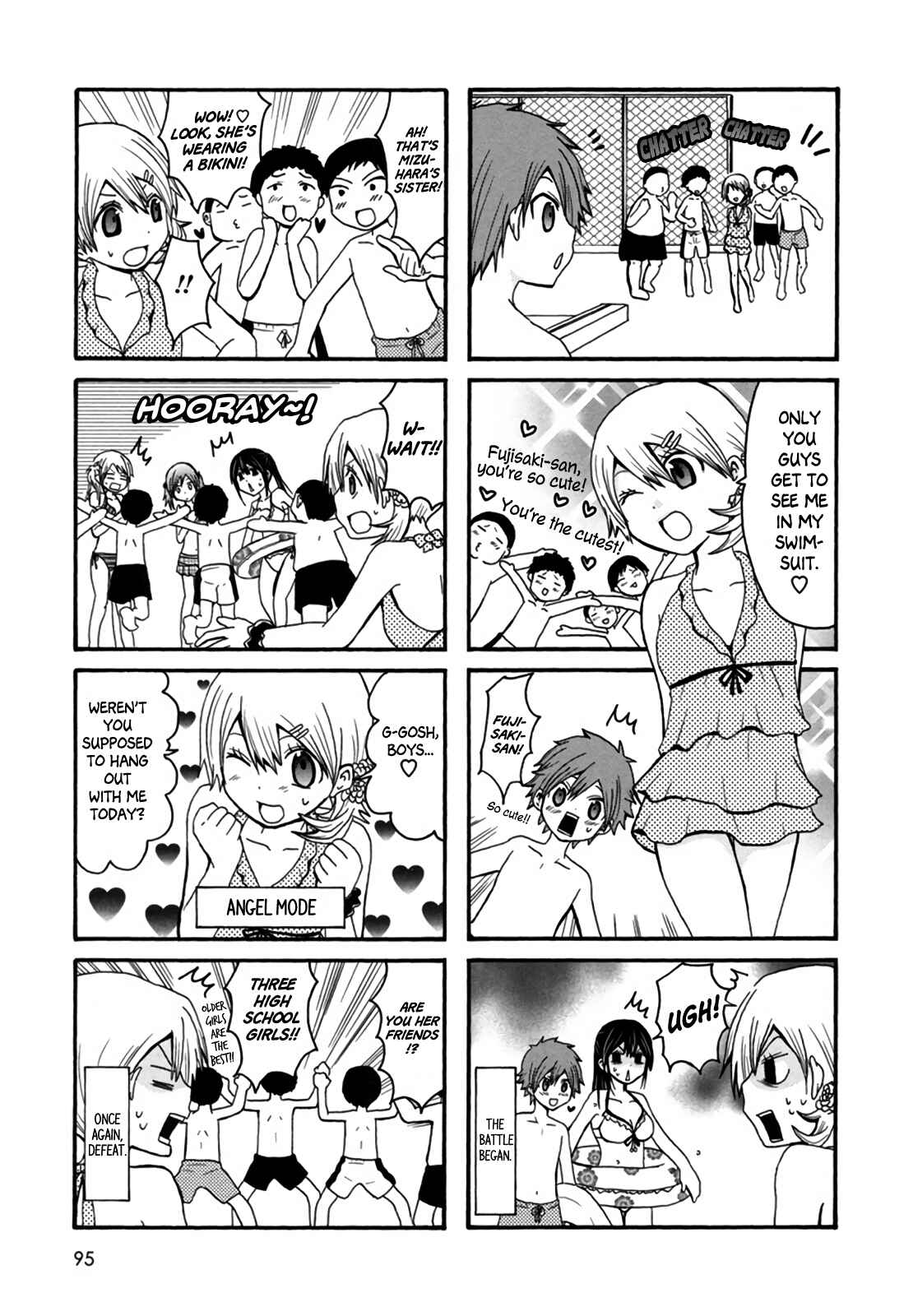 Page 3 Chapter 34 Onee-chan ga Kita