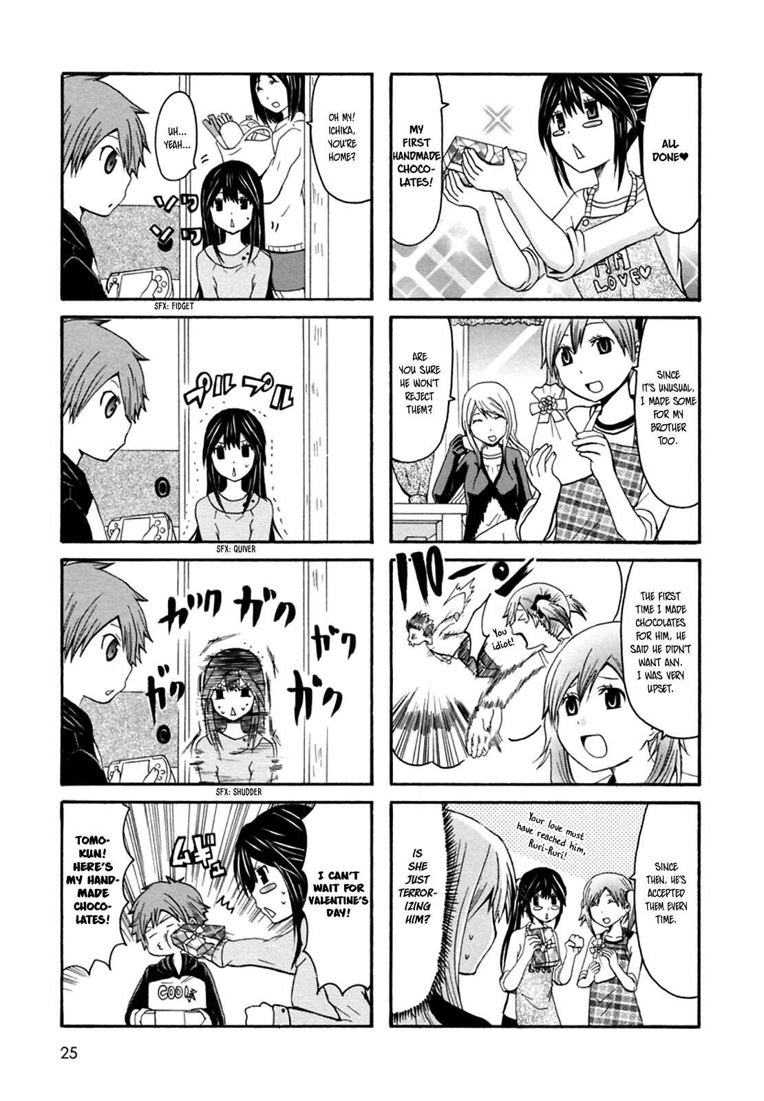 Page 3 Chapter 22 Onee-chan ga Kita