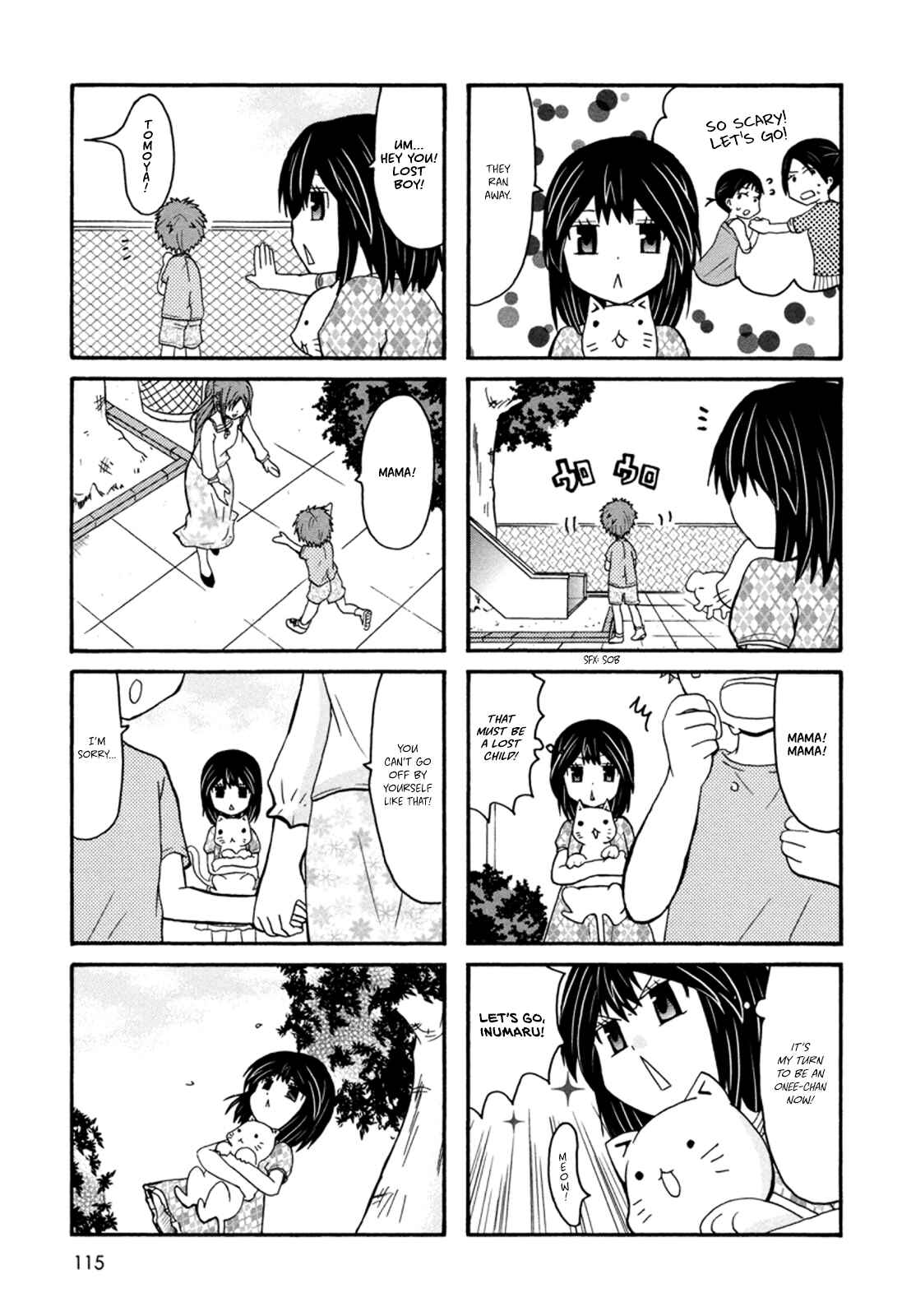 Page 2 Chapter 18.5 Onee-chan ga Kita