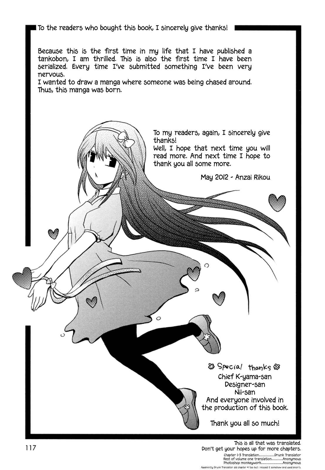 Page 4 Chapter 18.5 Onee-chan ga Kita