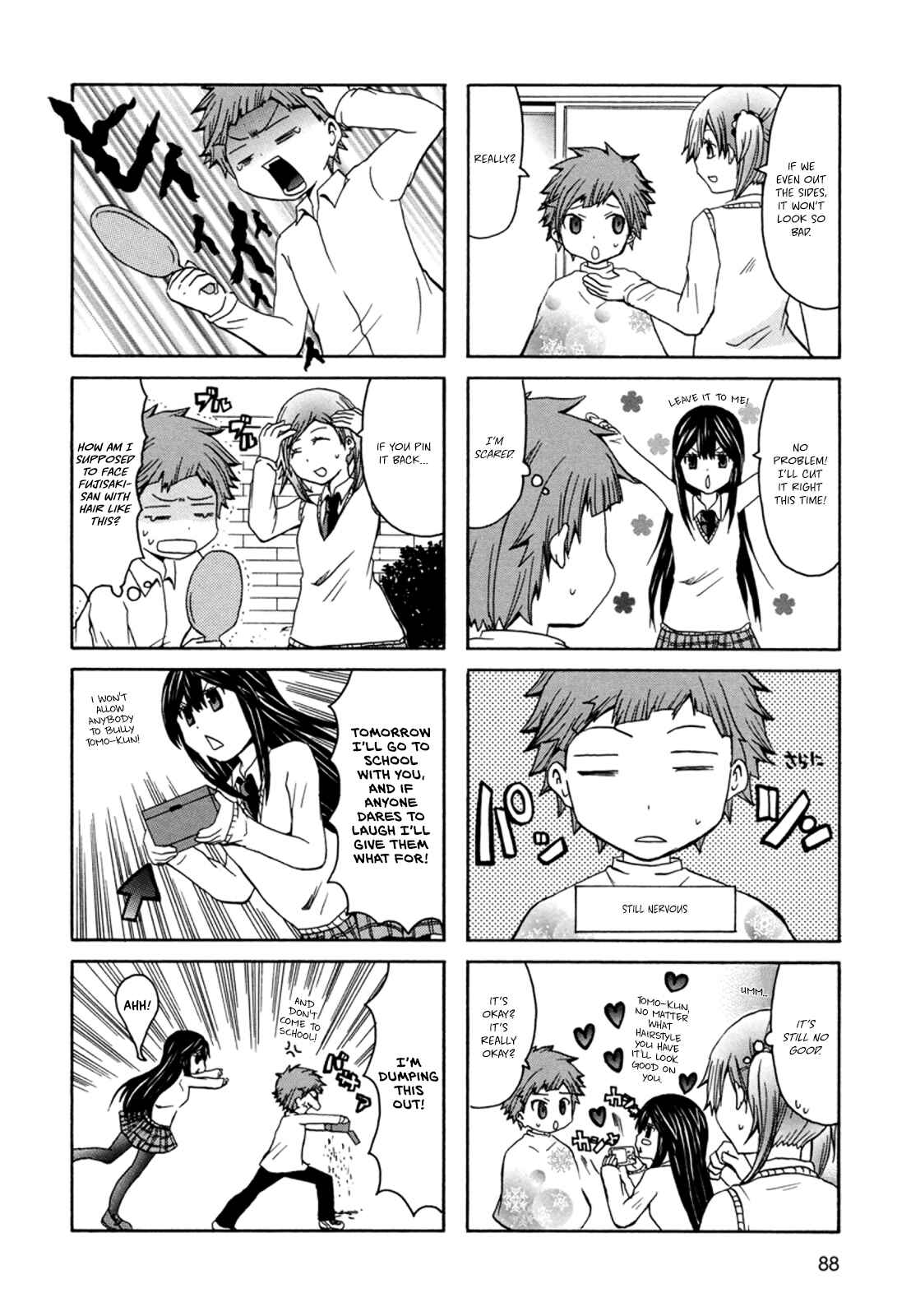 Page 5 Chapter 14 Onee-chan ga Kita