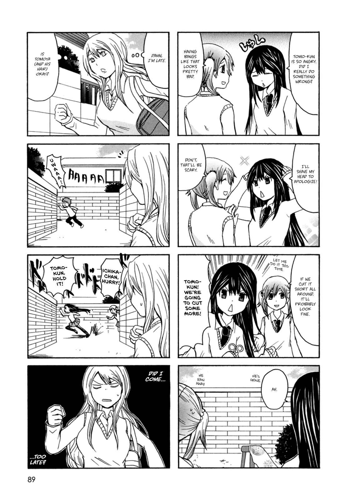 Page 6 Chapter 14 Onee-chan ga Kita
