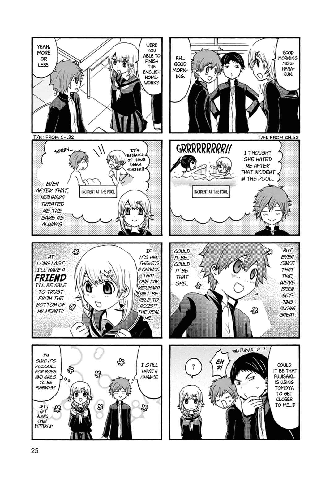 Page 3 Chapter 40 Onee-chan ga Kita