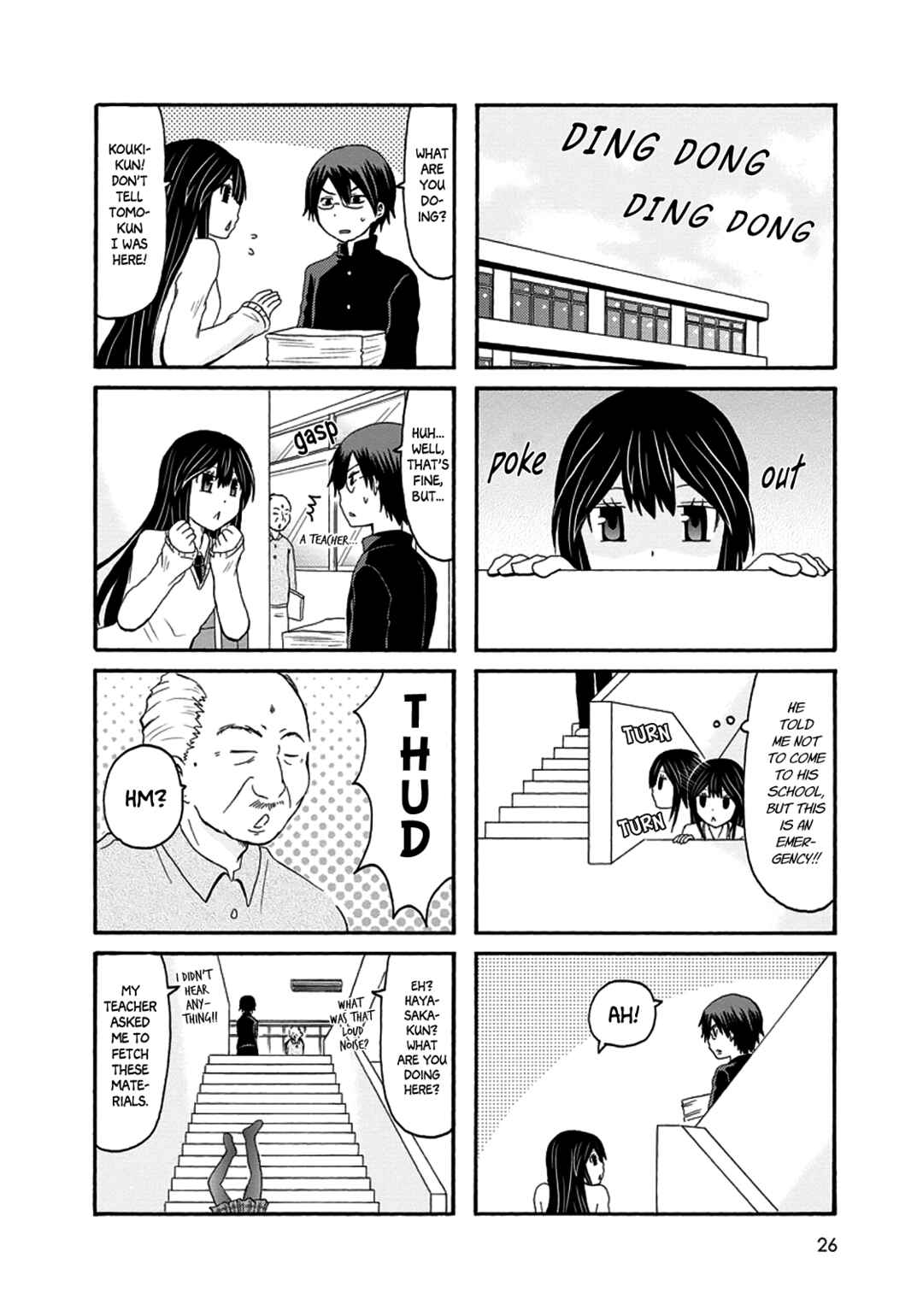 Page 4 Chapter 40 Onee-chan ga Kita