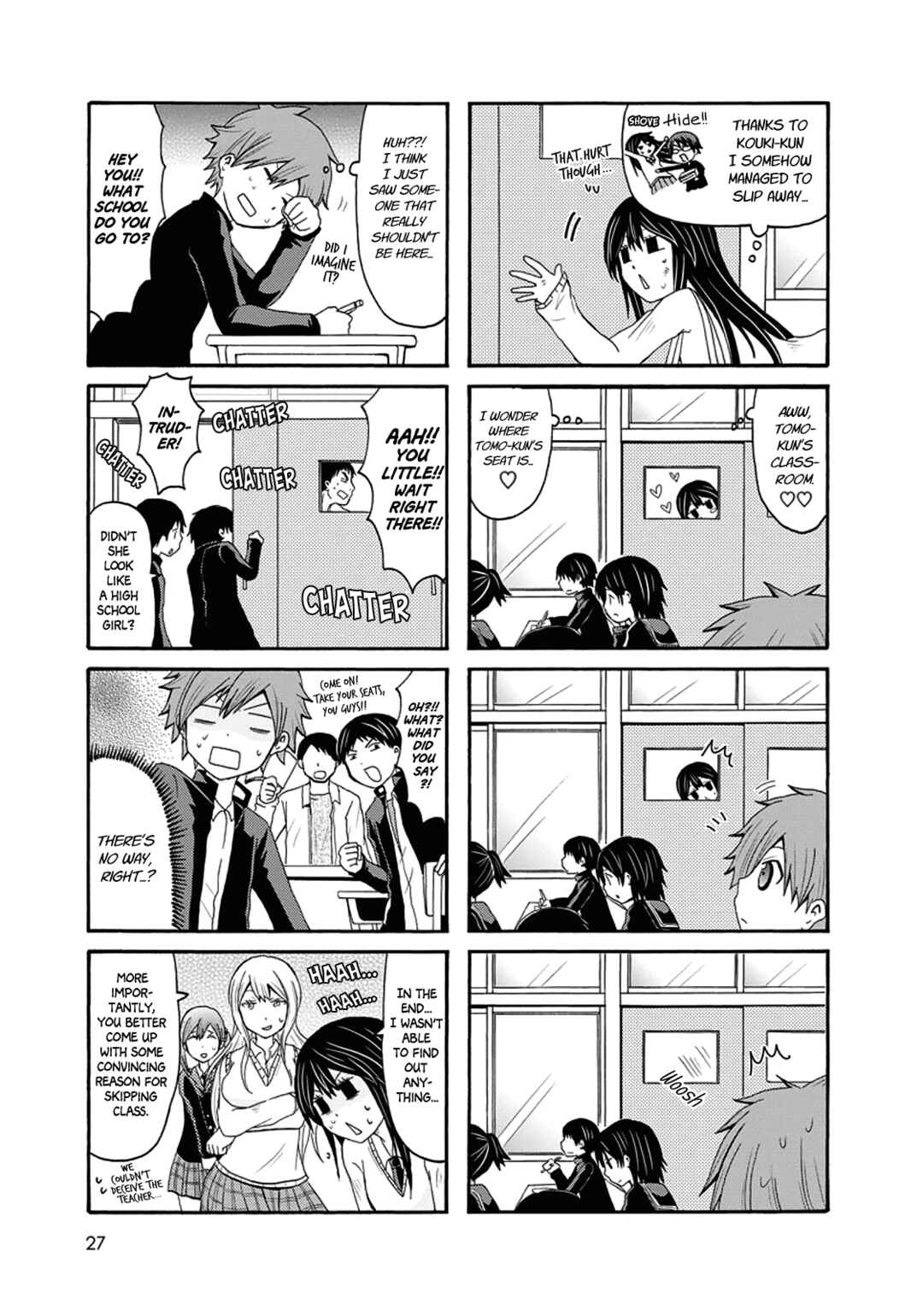 Page 5 Chapter 40 Onee-chan ga Kita