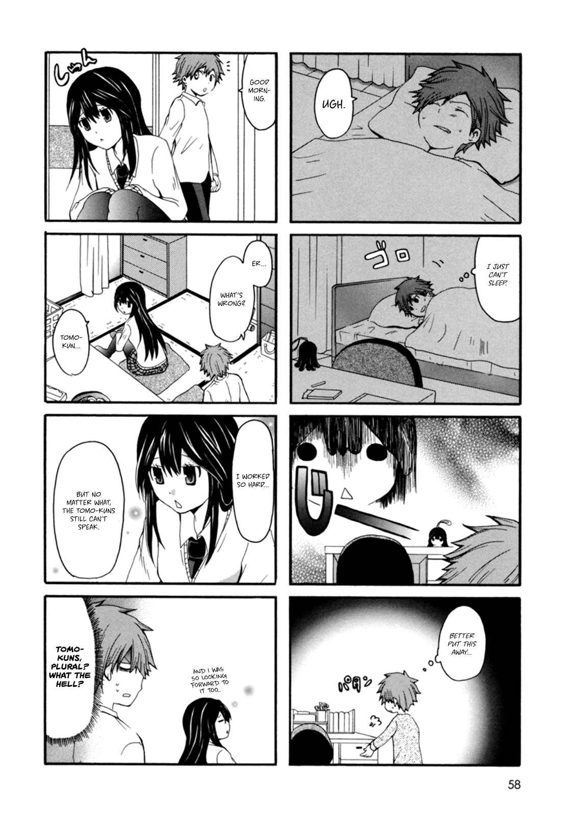 Page 5 Chapter 9 Onee-chan ga Kita