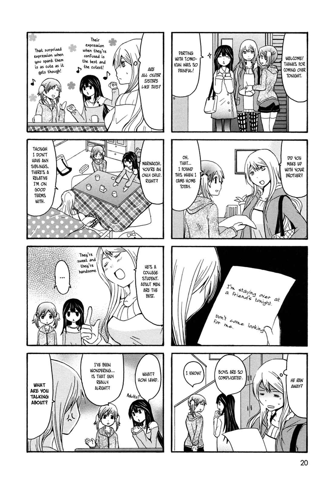 Page 3 Chapter 21 Onee-chan ga Kita
