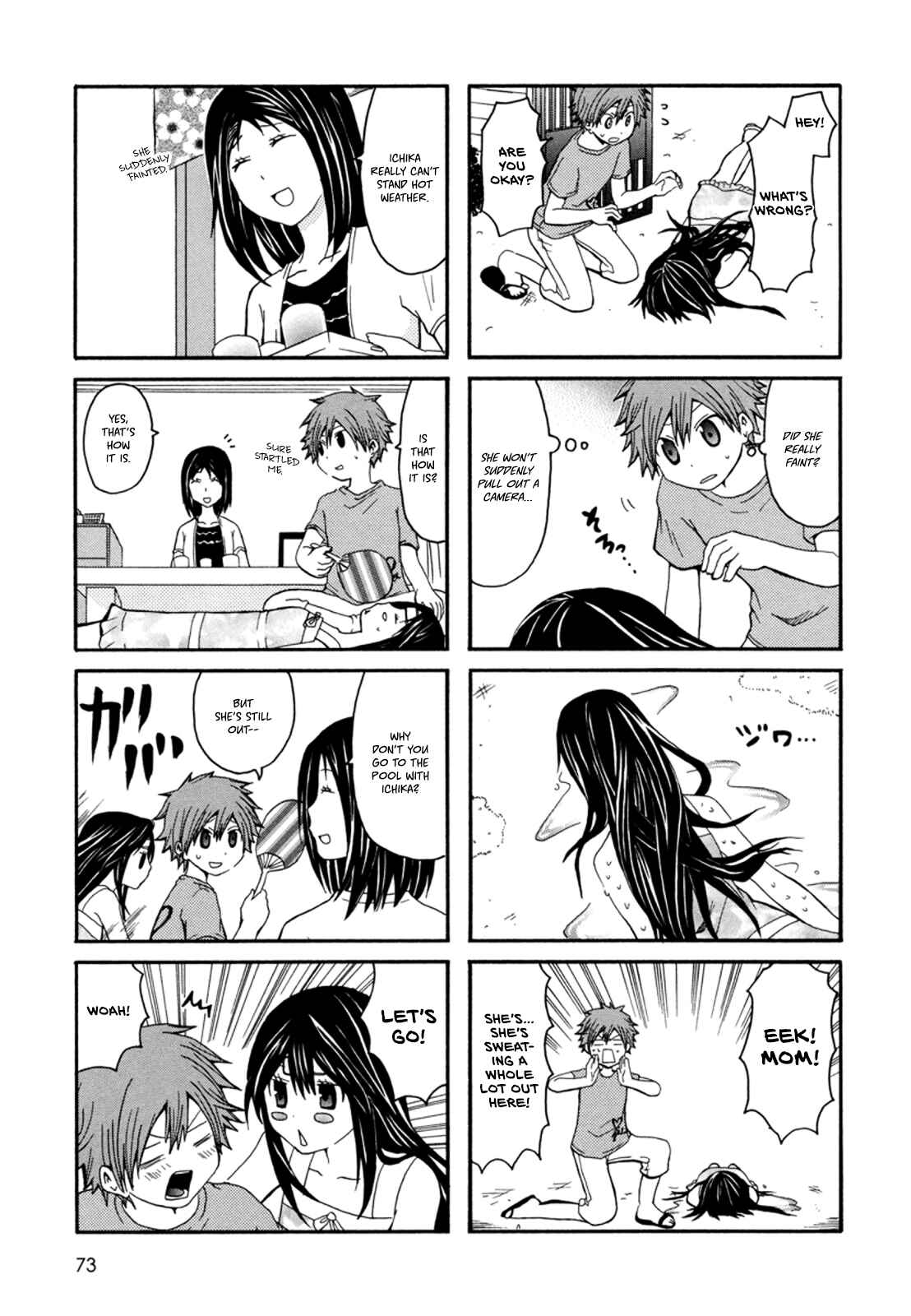 Page 2 Chapter 12 Onee-chan ga Kita