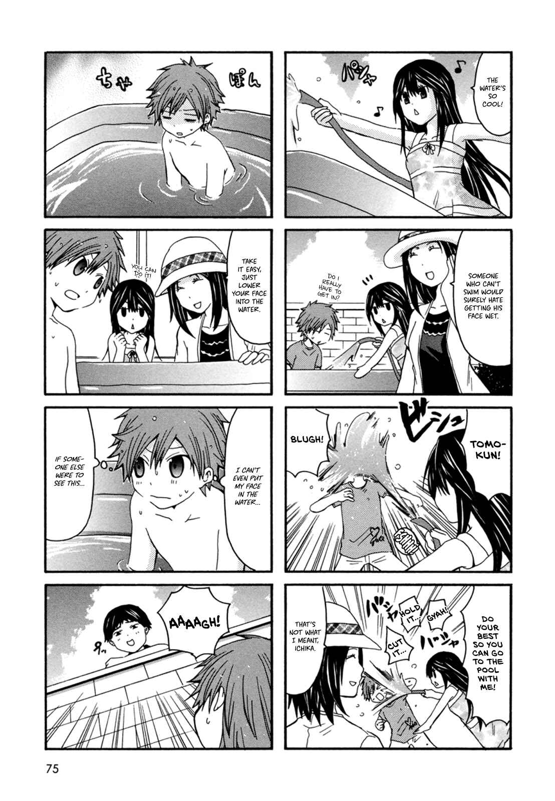 Page 4 Chapter 12 Onee-chan ga Kita