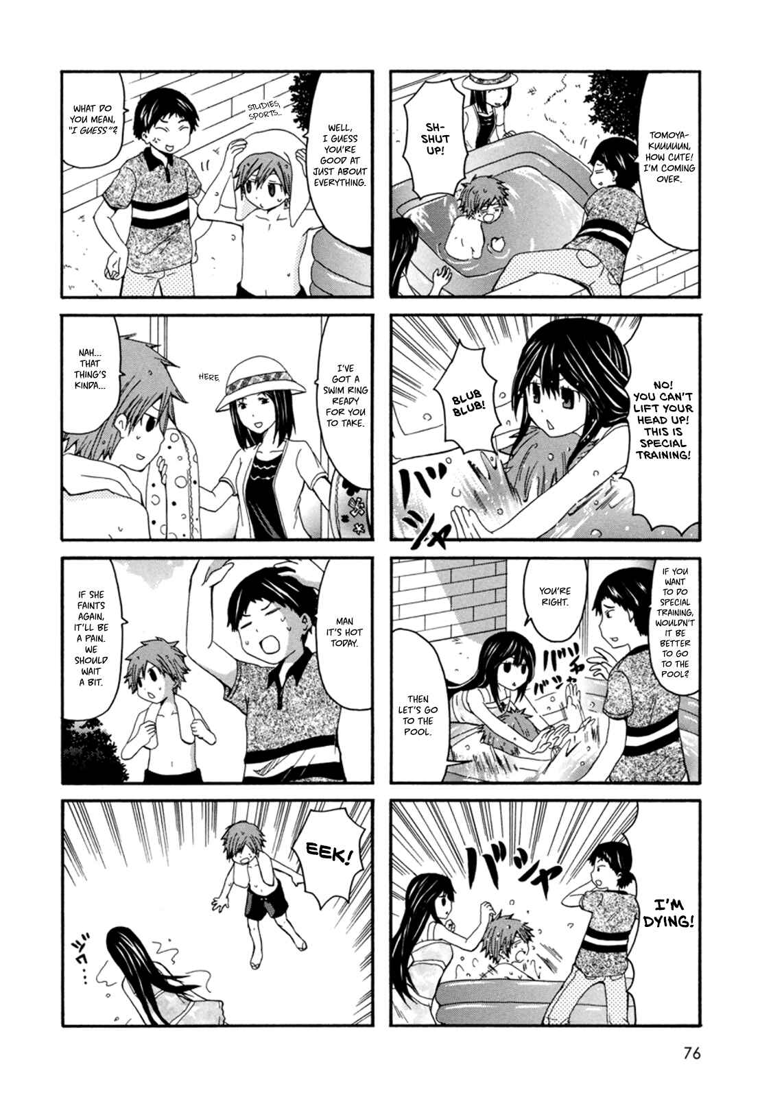 Page 5 Chapter 12 Onee-chan ga Kita