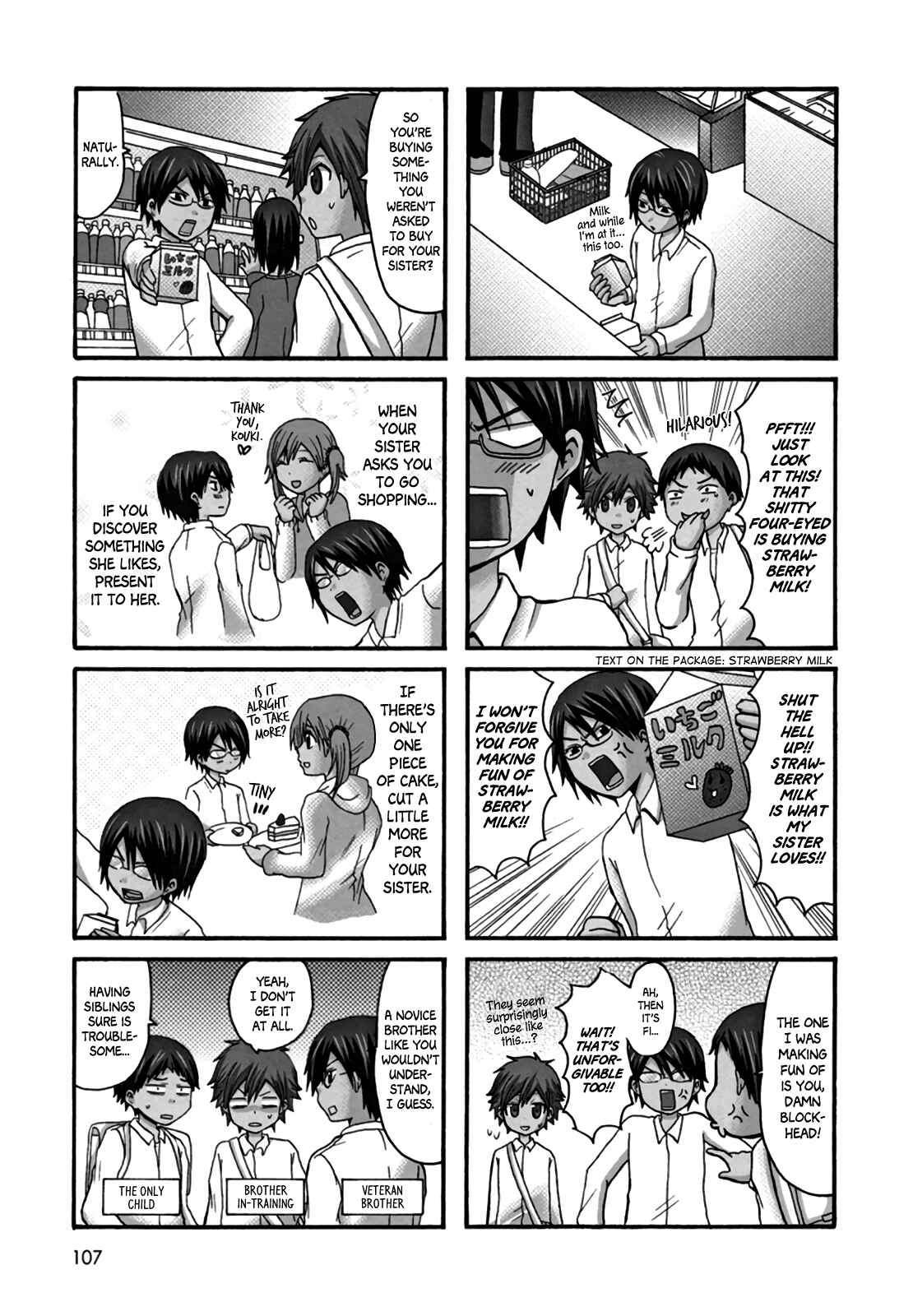 Page 4 Chapter 36 Onee-chan ga Kita