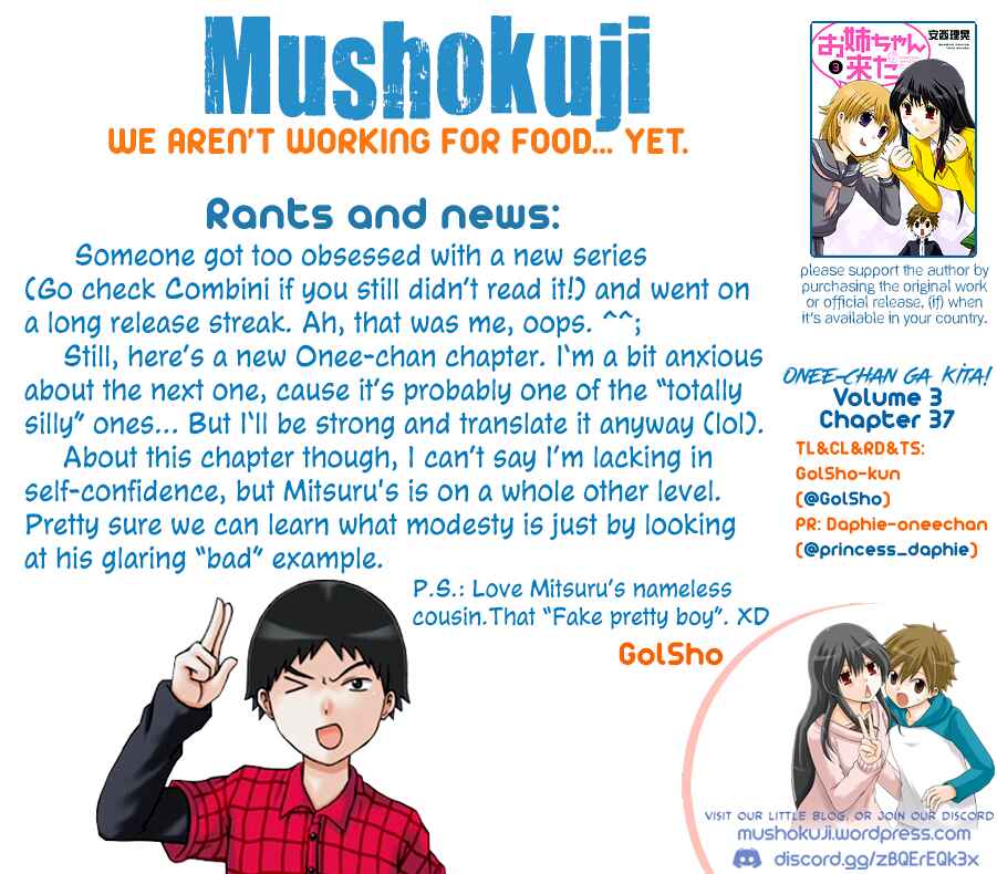 Page 8 Chapter 38 Onee-chan ga Kita