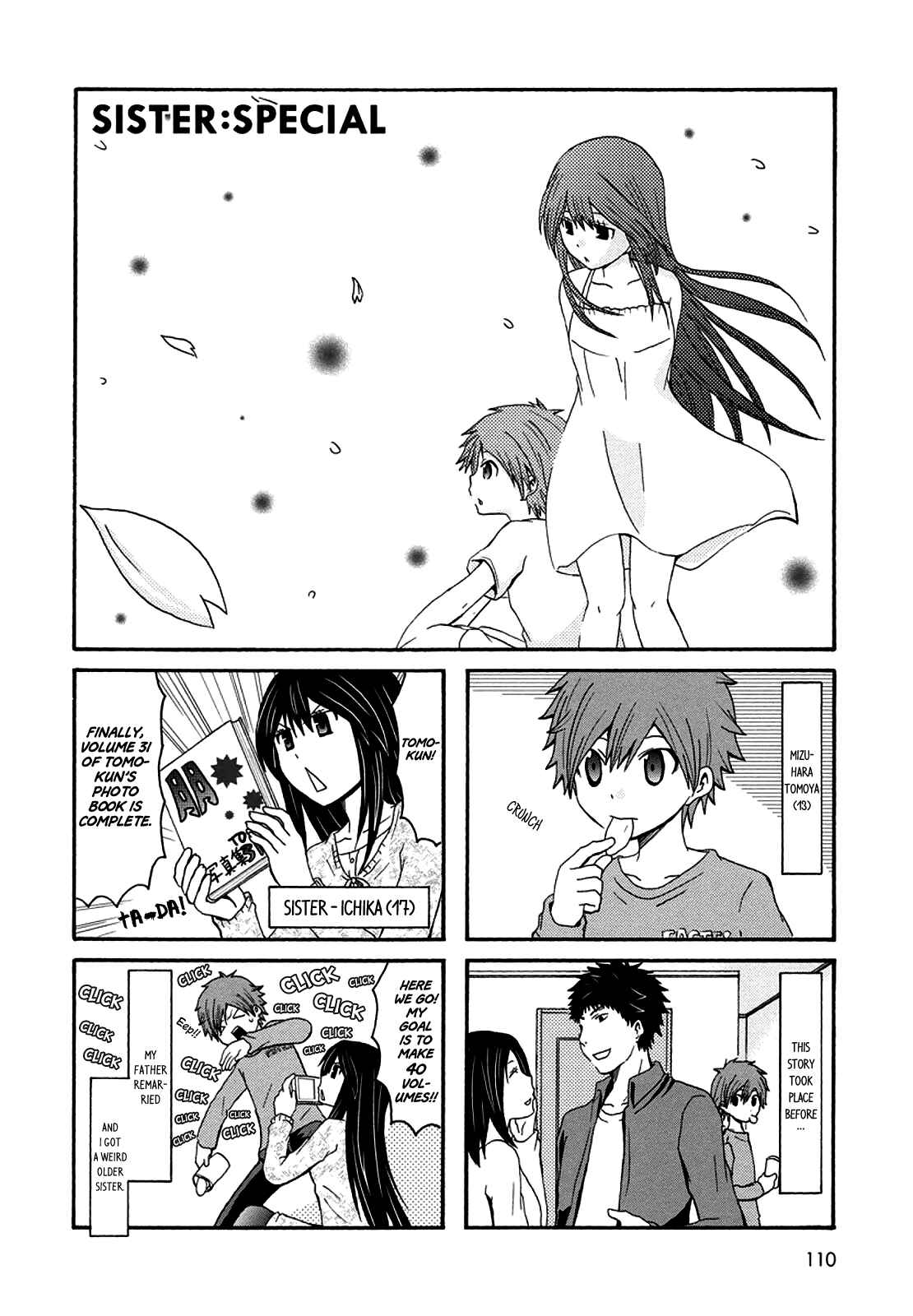 Page 1 Chapter 36.5 Onee-chan ga Kita
