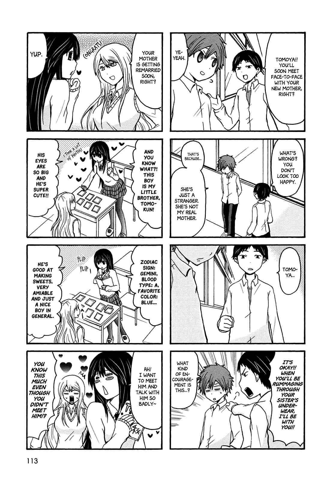 Page 4 Chapter 36.5 Onee-chan ga Kita