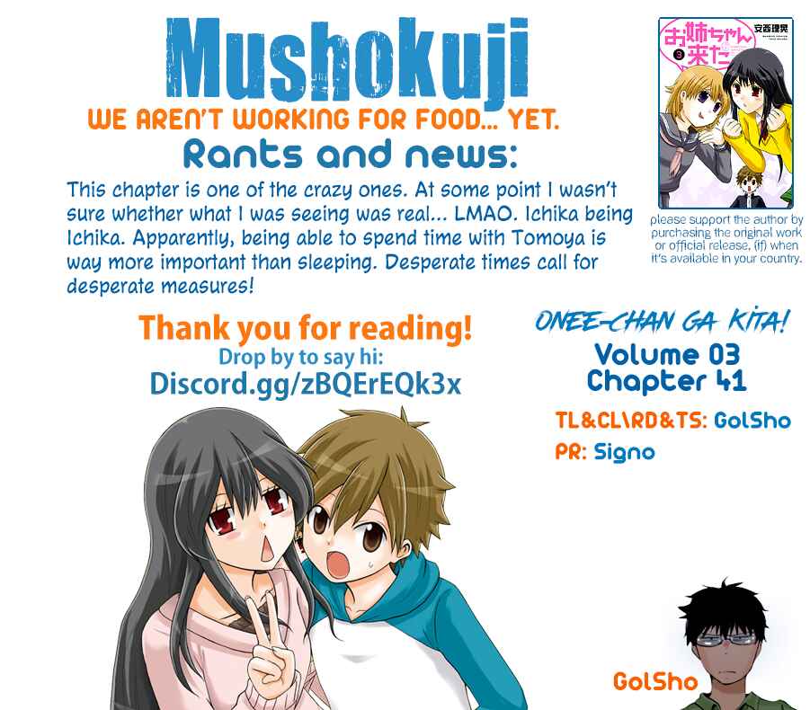 Page 6 Chapter 41 Onee-chan ga Kita