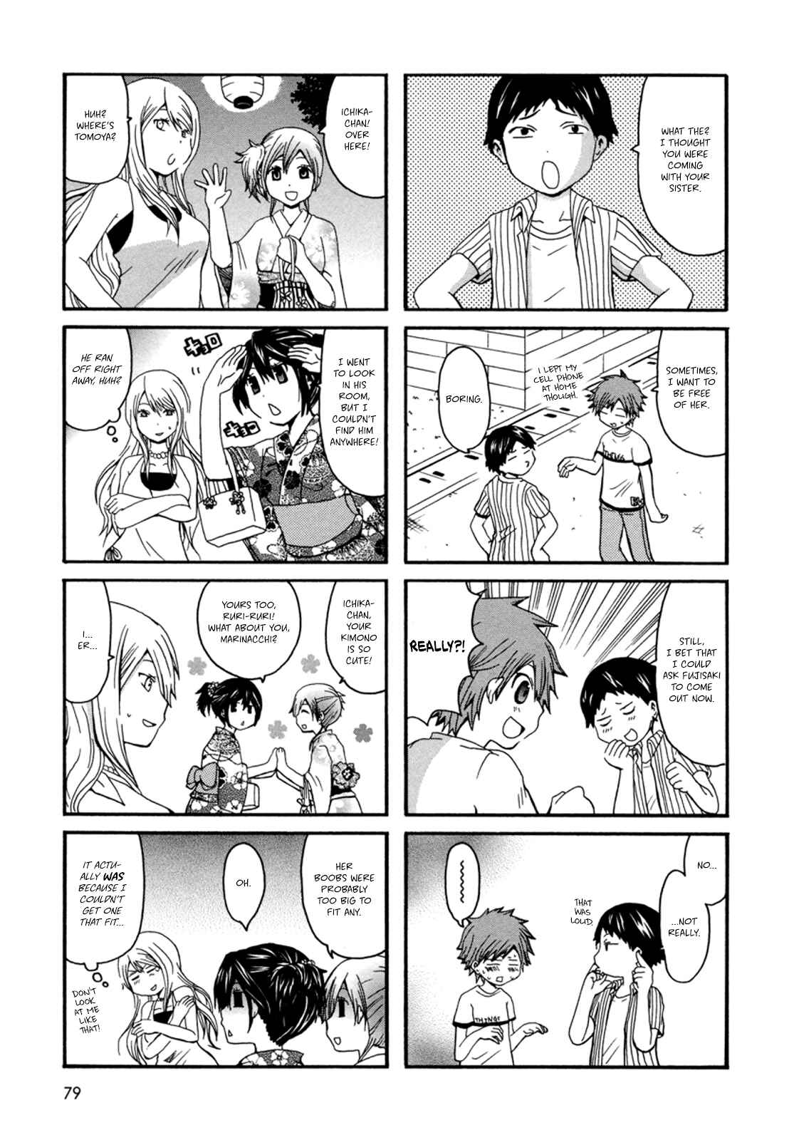 Page 2 Chapter 13 Onee-chan ga Kita