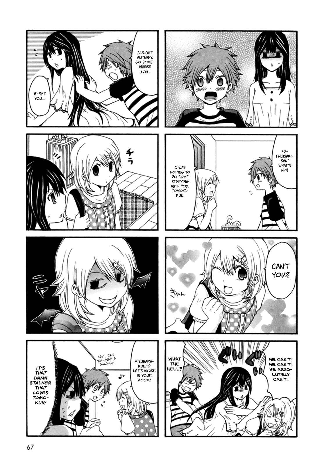 Page 2 Chapter 11 Onee-chan ga Kita