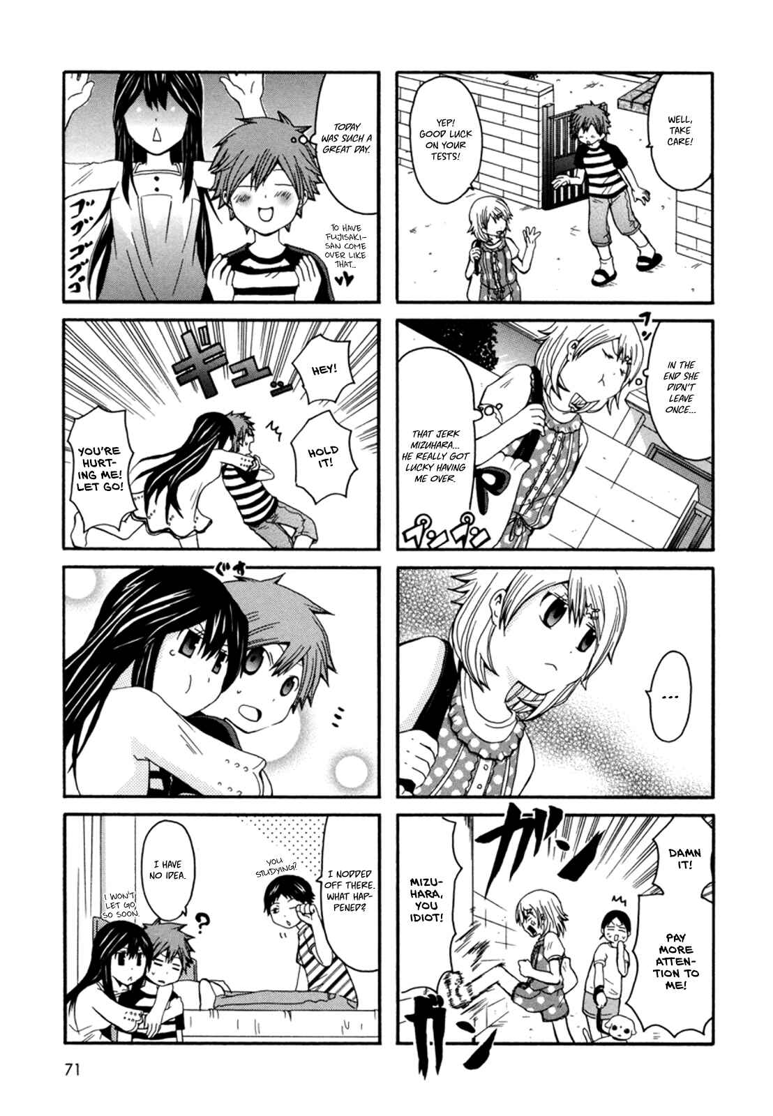 Page 6 Chapter 11 Onee-chan ga Kita