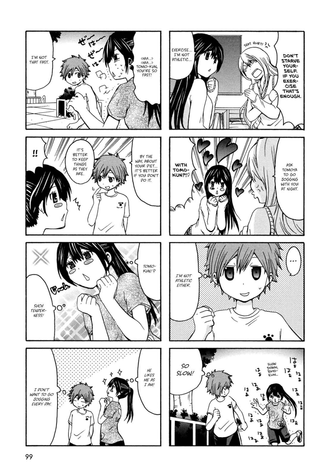 Page 4 Chapter 16 Onee-chan ga Kita