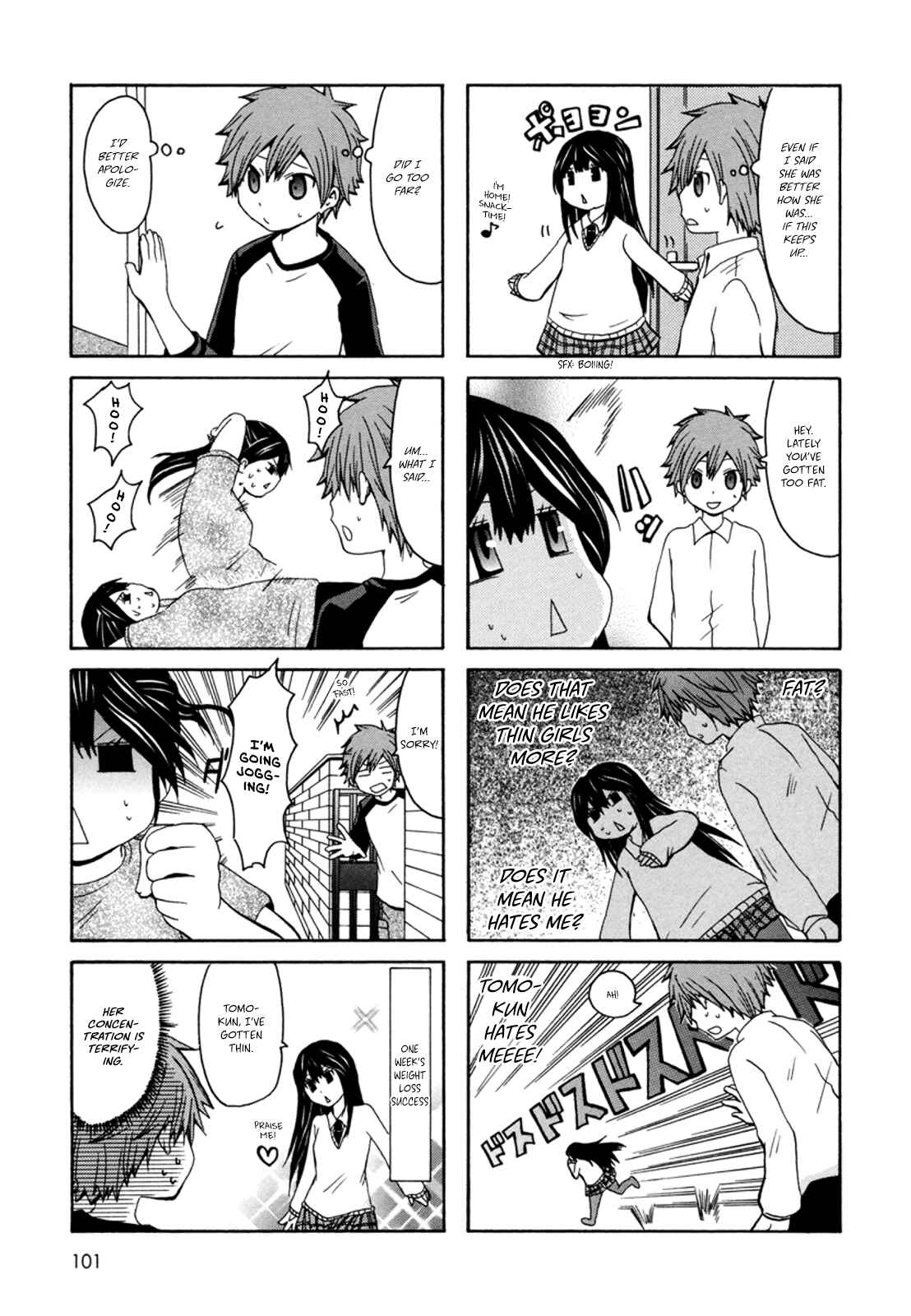 Page 6 Chapter 16 Onee-chan ga Kita