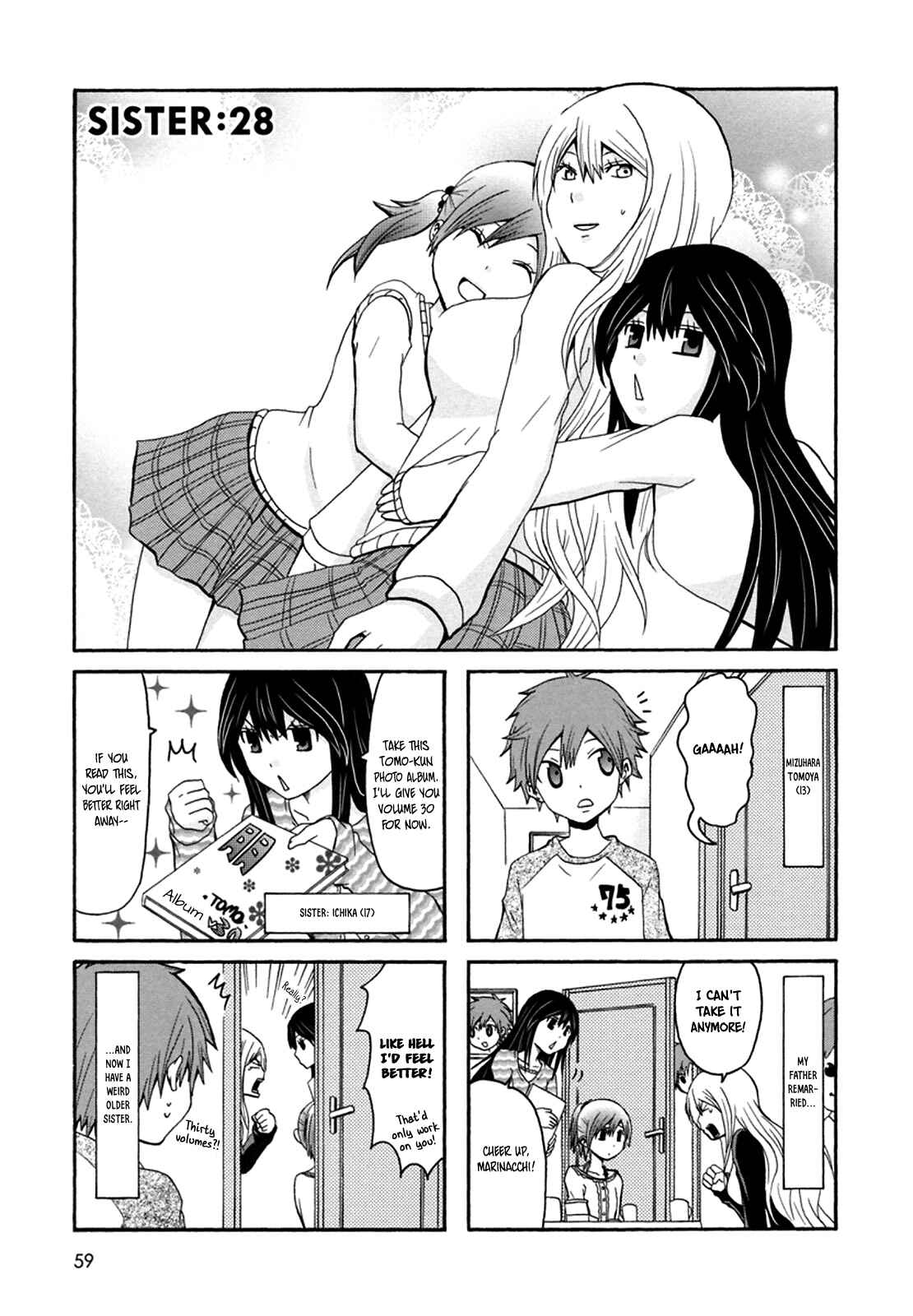 Page 1 Chapter 28 Onee-chan ga Kita