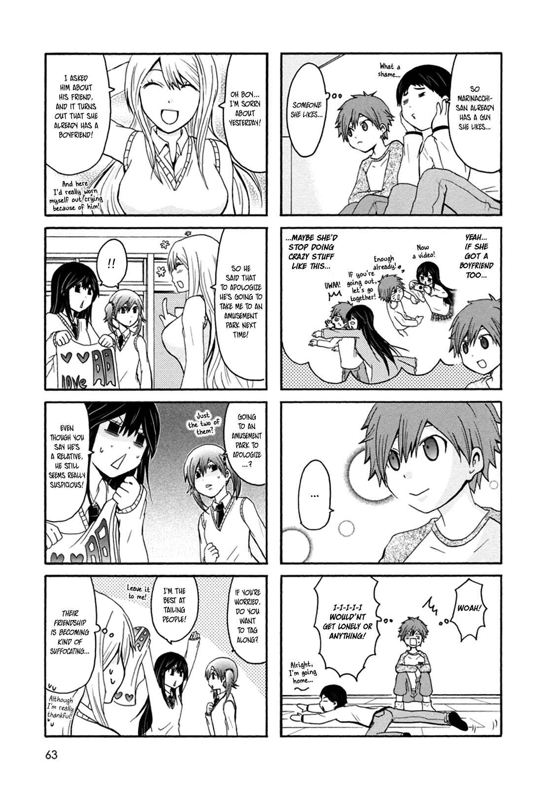 Page 5 Chapter 28 Onee-chan ga Kita