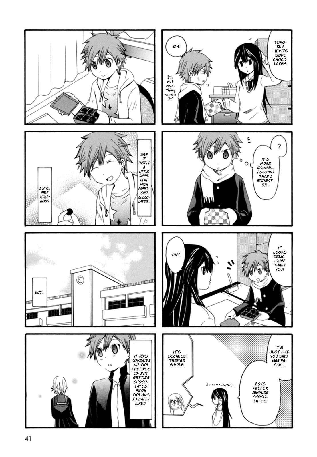 Page 6 Chapter 6 Onee-chan ga Kita