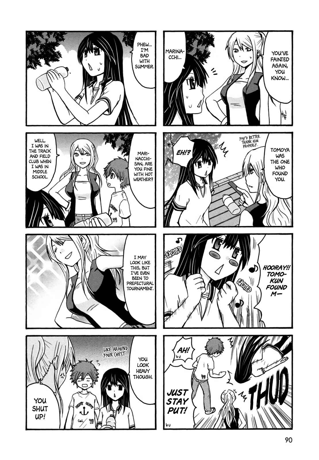 Page 4 Chapter 33 Onee-chan ga Kita