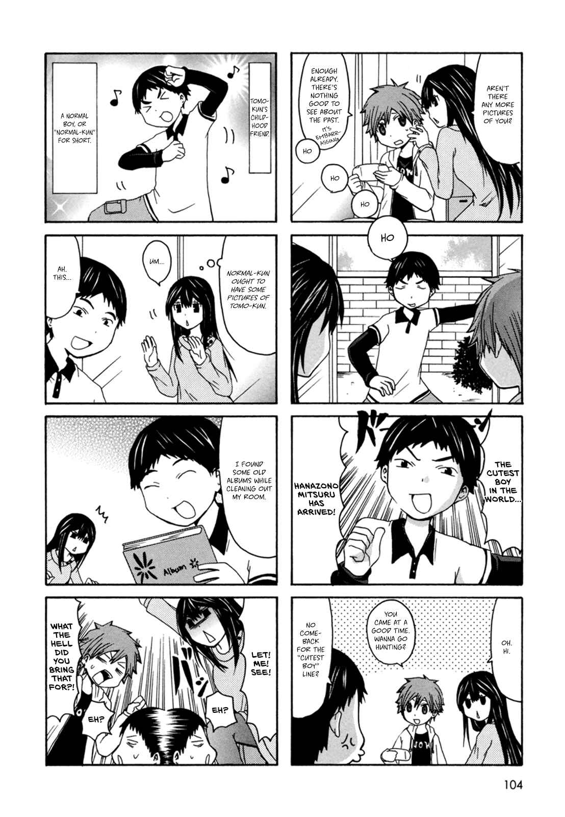 Page 3 Chapter 17 Onee-chan ga Kita