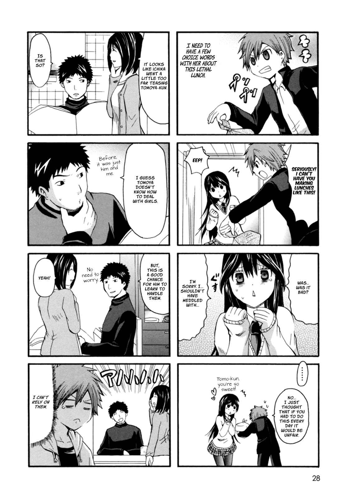 Page 5 Chapter 4 Onee-chan ga Kita