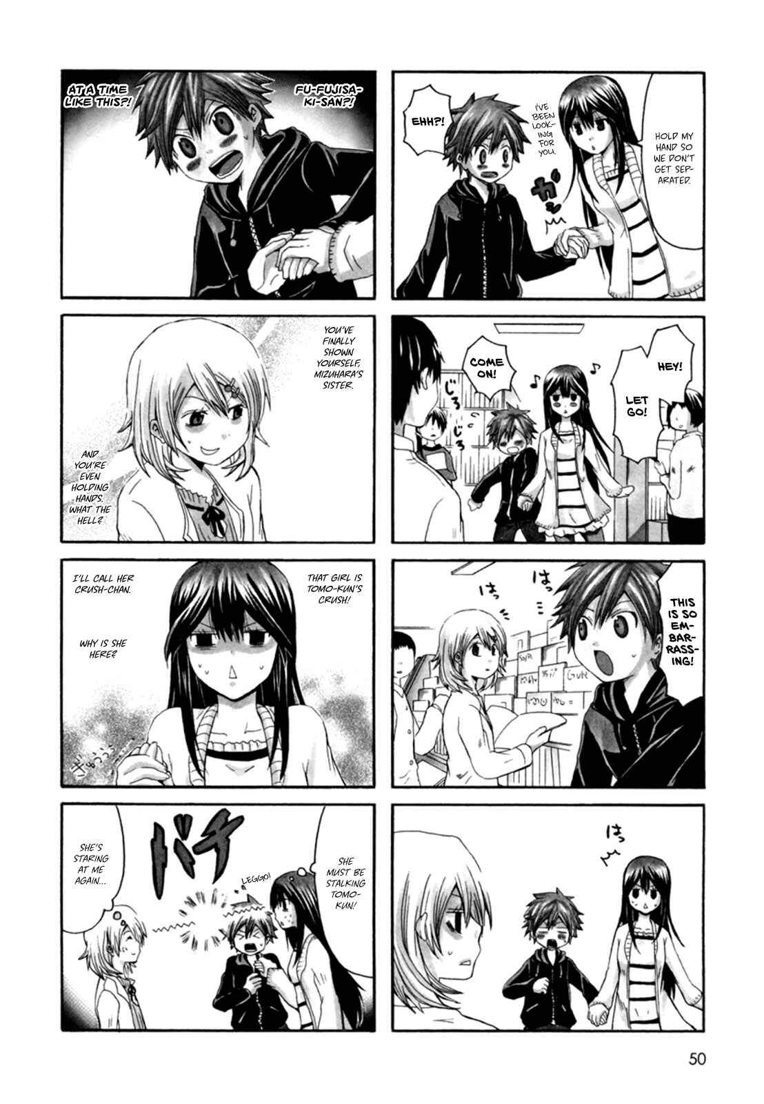 Page 3 Chapter 8 Onee-chan ga Kita