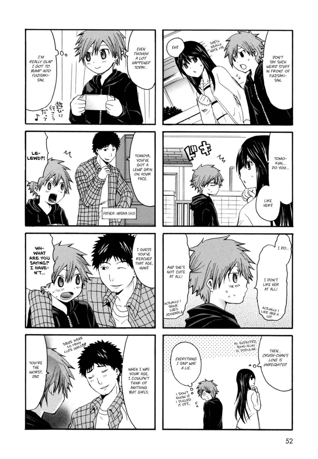 Page 5 Chapter 8 Onee-chan ga Kita