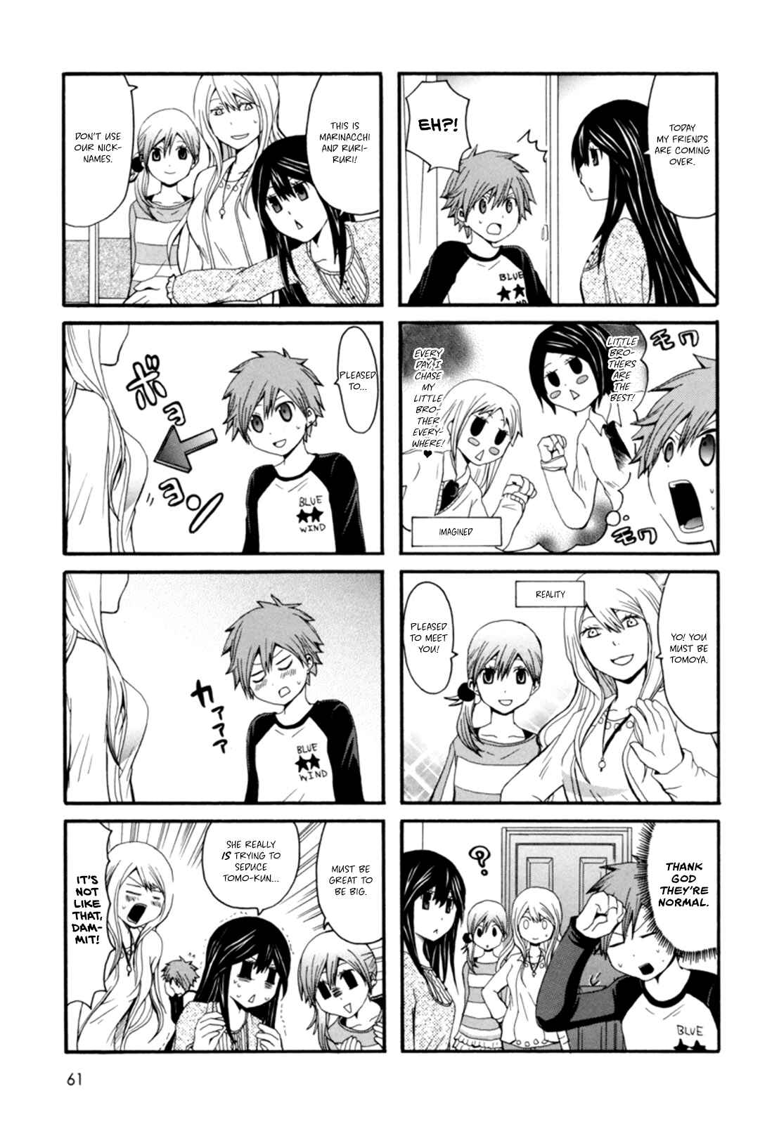 Page 2 Chapter 10 Onee-chan ga Kita