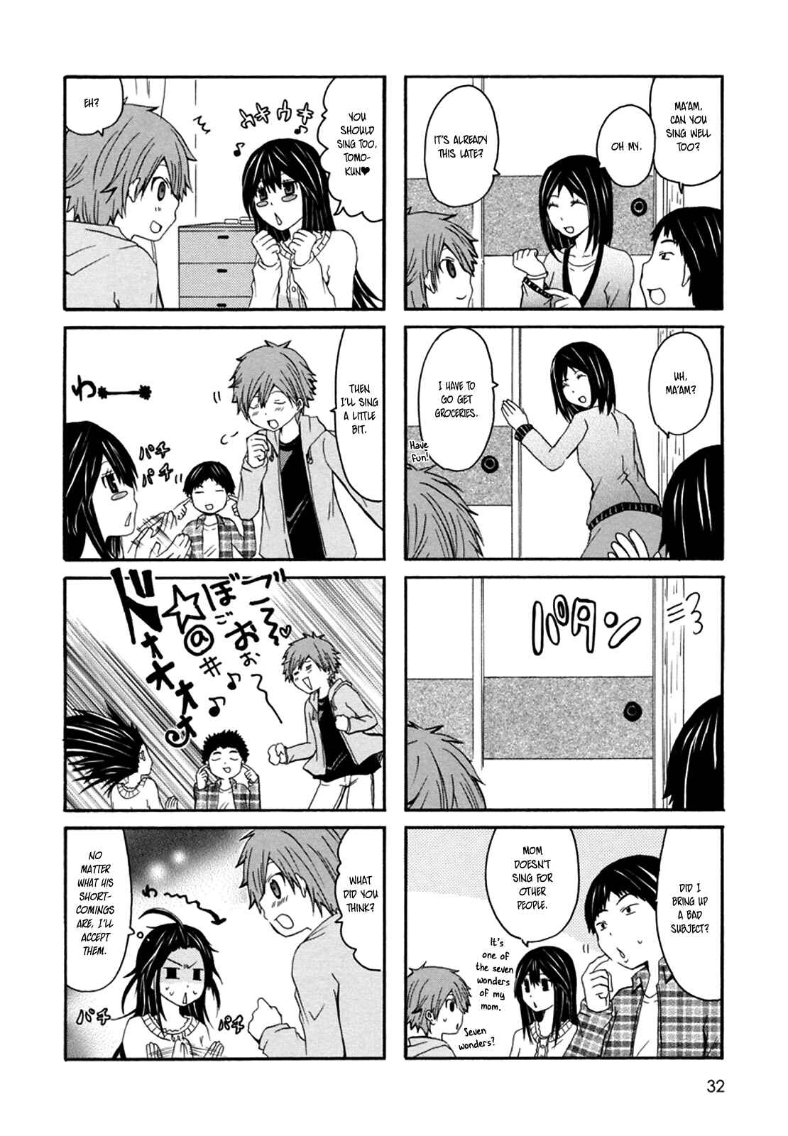 Page 4 Chapter 23 Onee-chan ga Kita