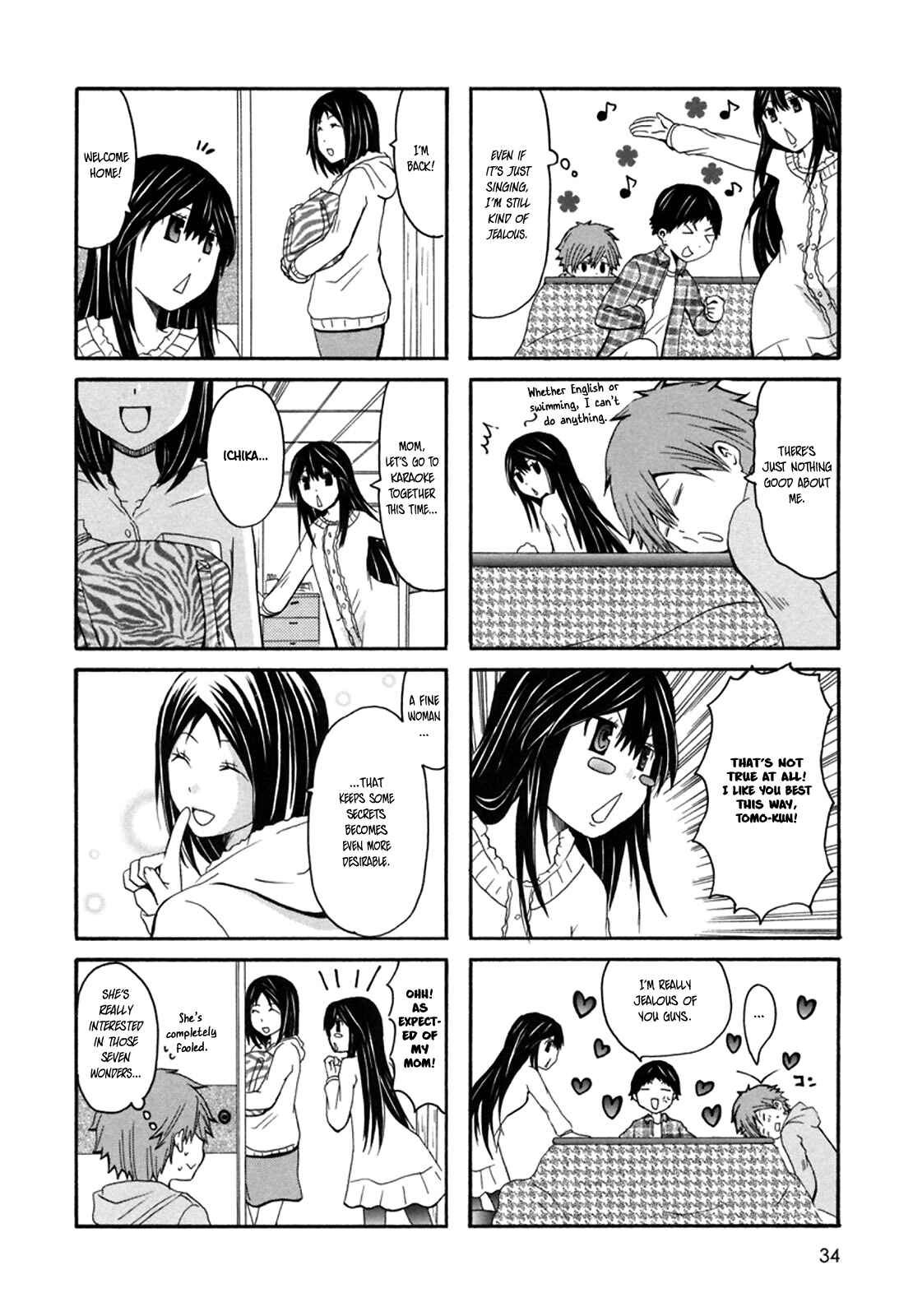 Page 6 Chapter 23 Onee-chan ga Kita