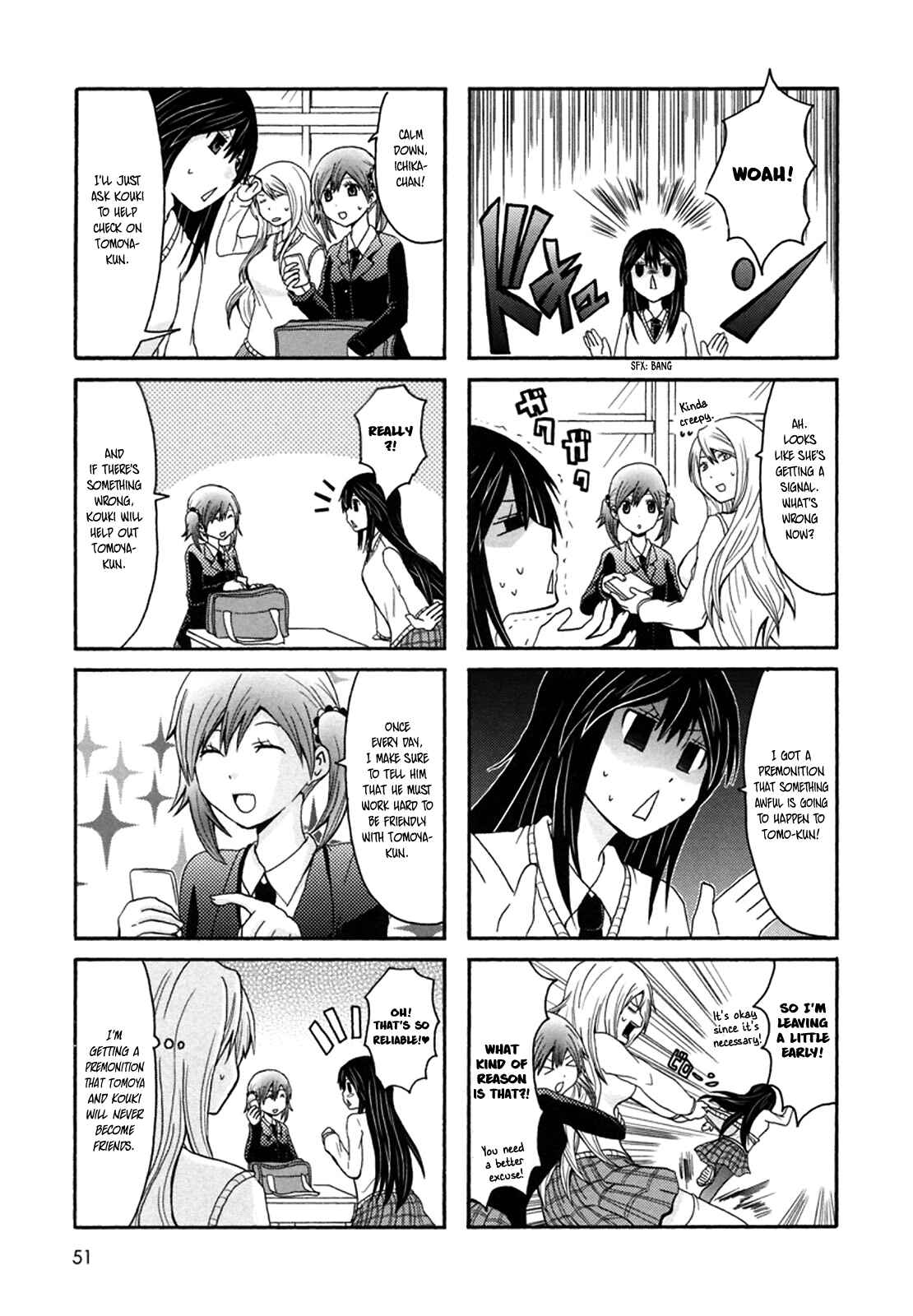 Page 4 Chapter 26 Onee-chan ga Kita