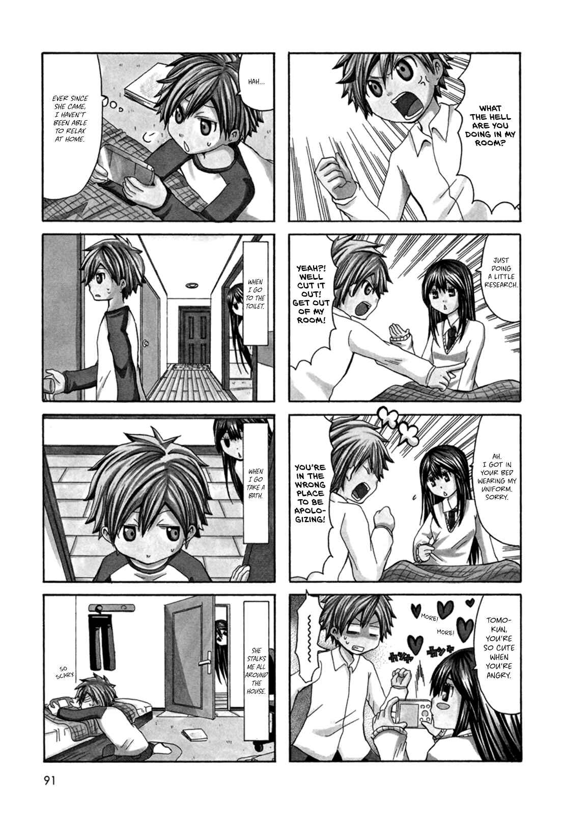 Page 2 Chapter 15 Onee-chan ga Kita